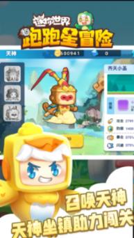 给青春女孩上色