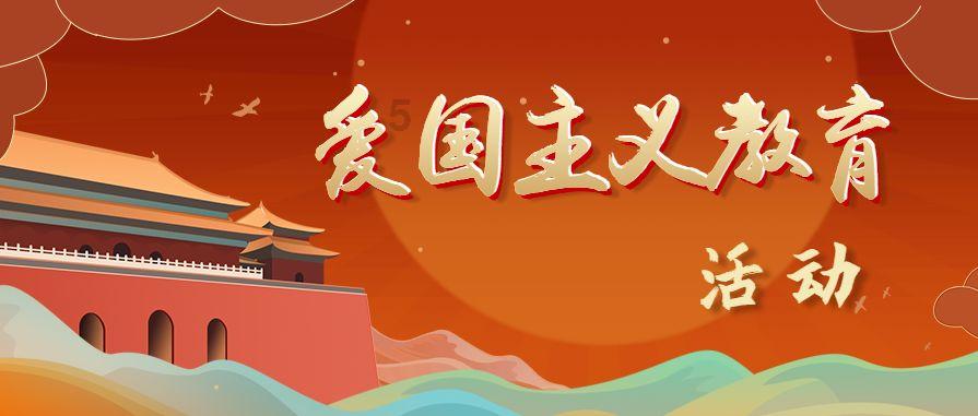 探索未知山峰