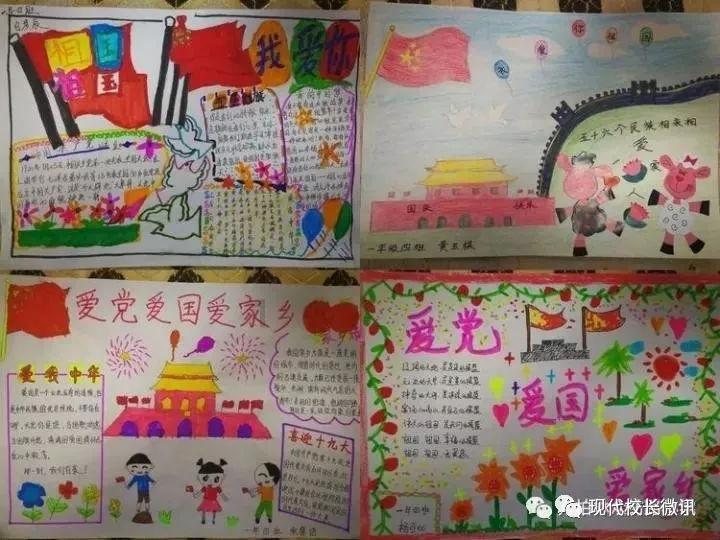 野外生存游戏
